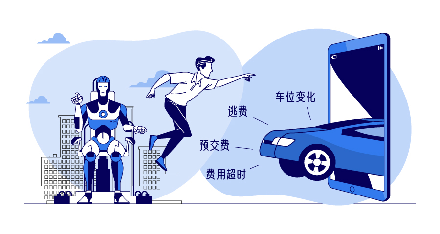 文章配圖3.jpg 文章配圖3.jpg