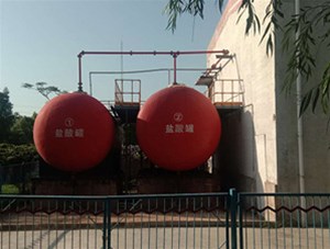 山西工業(yè)級鹽酸有哪些常見用途？鑫順源為您分析