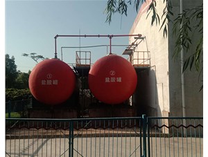 山西工業(yè)鹽酸是如何制造出來(lái)的？有哪些用途？