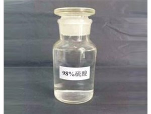 山西和濃鹽酸混合會(huì)發(fā)生什么反應(yīng)？
