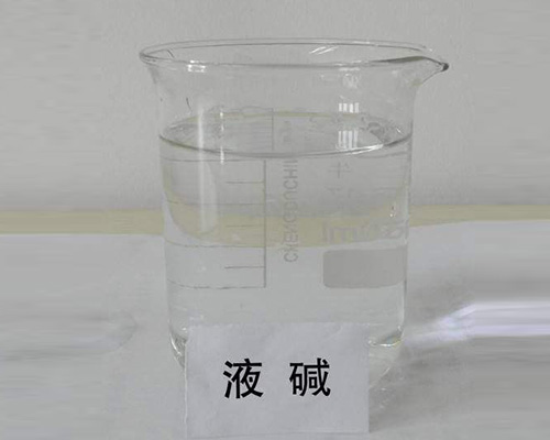 鑫順源求教，山西鹽酸廠家的包裝方法是什么？