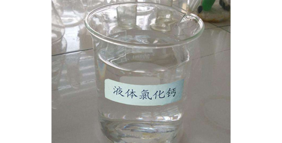 山西鑫順源化工為您解答太原液堿質(zhì)量測試方法？